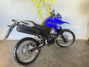 Yamaha Lander 250 - 2023