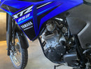Yamaha Lander 250 - 2023